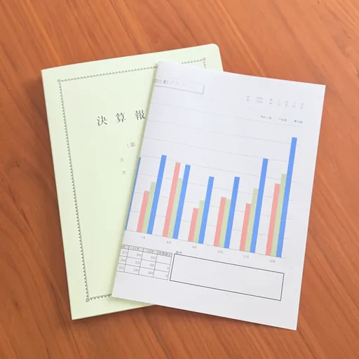 経営判断に使える月次資料