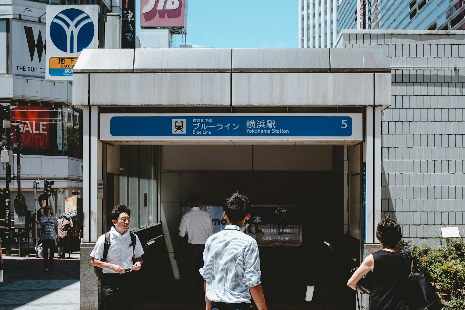 178万円の壁で給与計算はどう変わる？